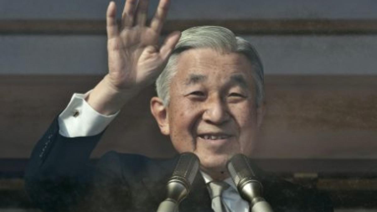 imparatul japoniei akihito a implinit 79 de ani