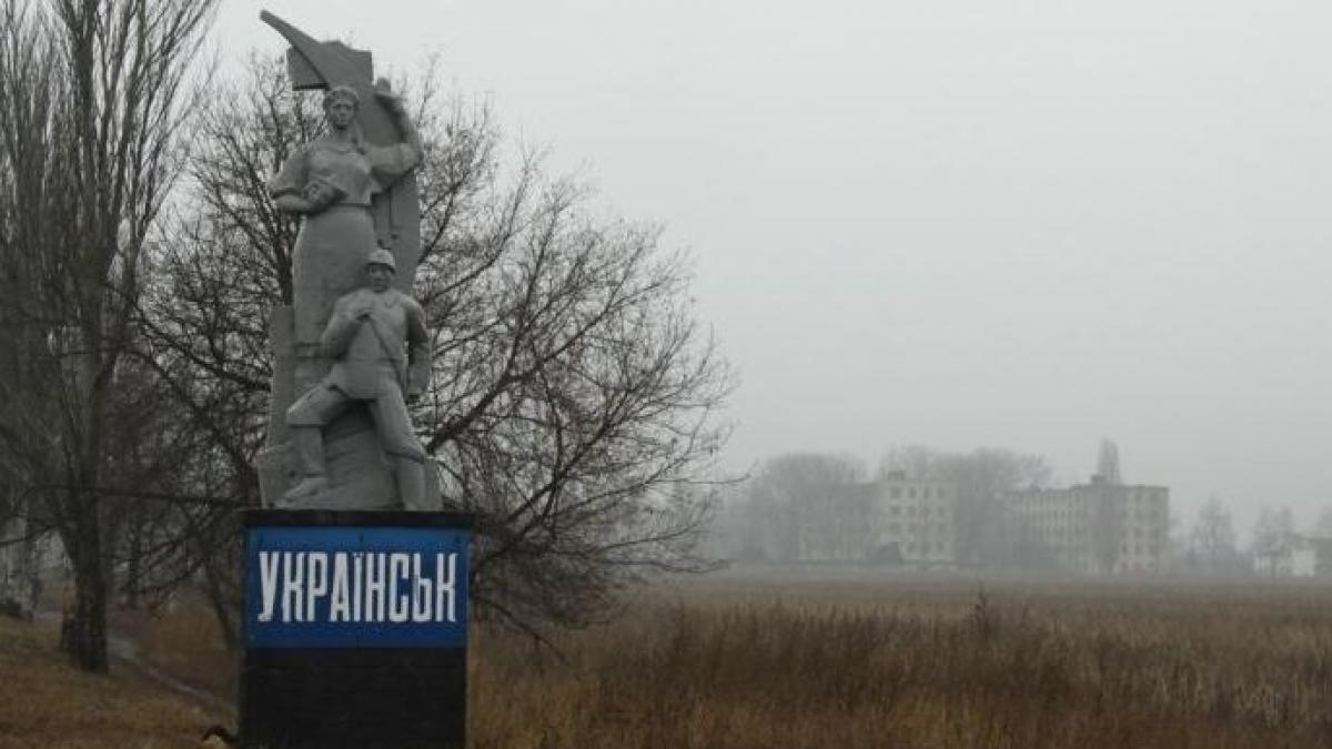 ukrainsk doar unul dintre orasele fantoma ale ucrainei