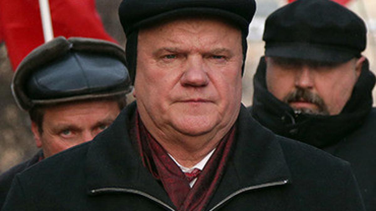 gennady zyuganov socialismul reprezinta viitorul lumii