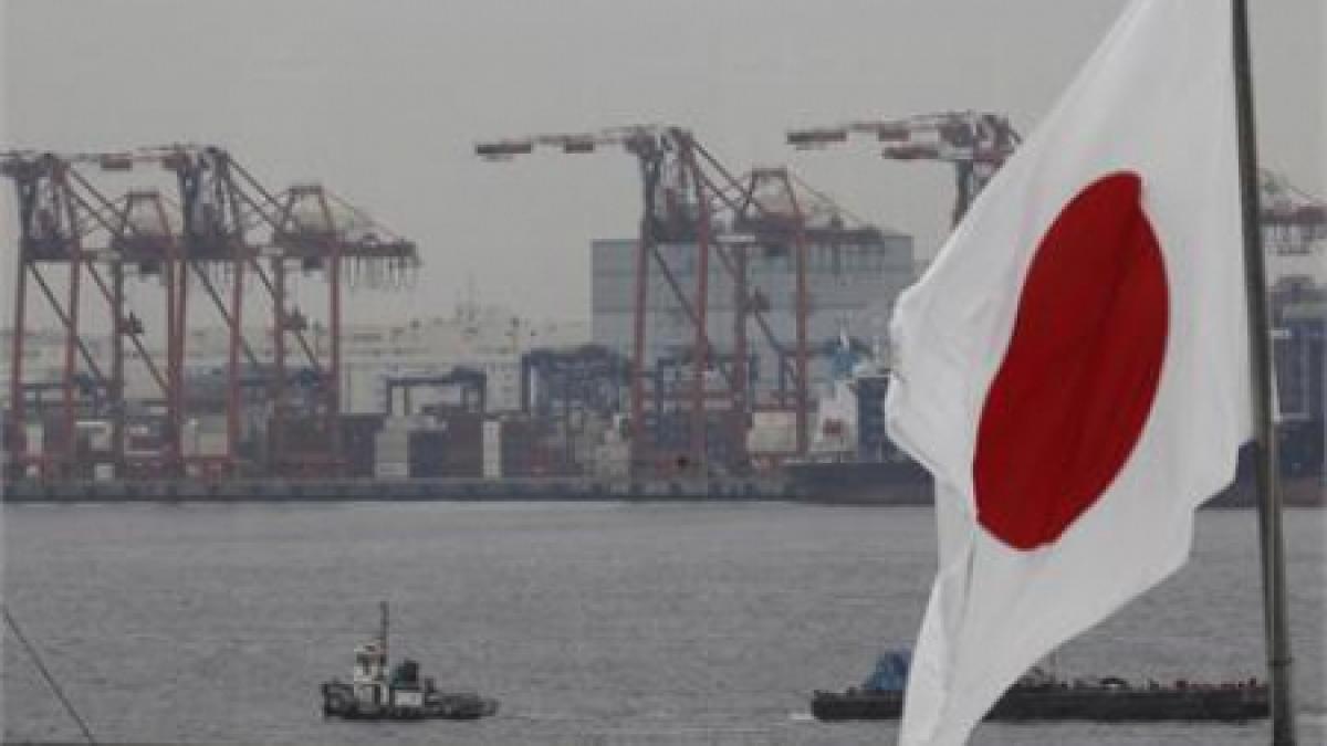 cea mai mare centrala nucleara japoneza suspectata ca ar fi construita pe un teren cu risc seismic