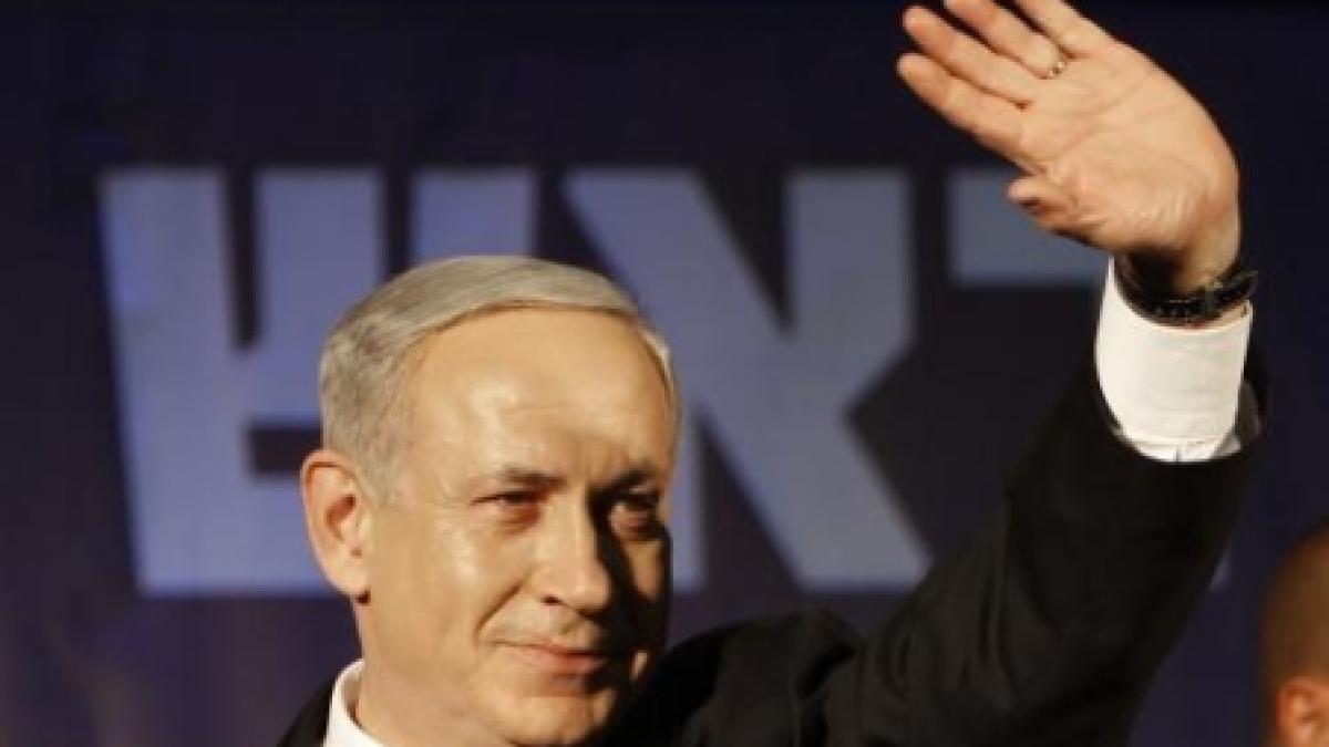 rezultatele definitive ale alegerilor din israel urmeaza negocieri privind formarea guvernului