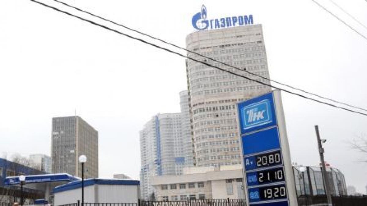 gigantul rus gazprom vrea sa taxeze ucraina cu 7 miliarde de dolari pentru gaze neconsumate in 2012