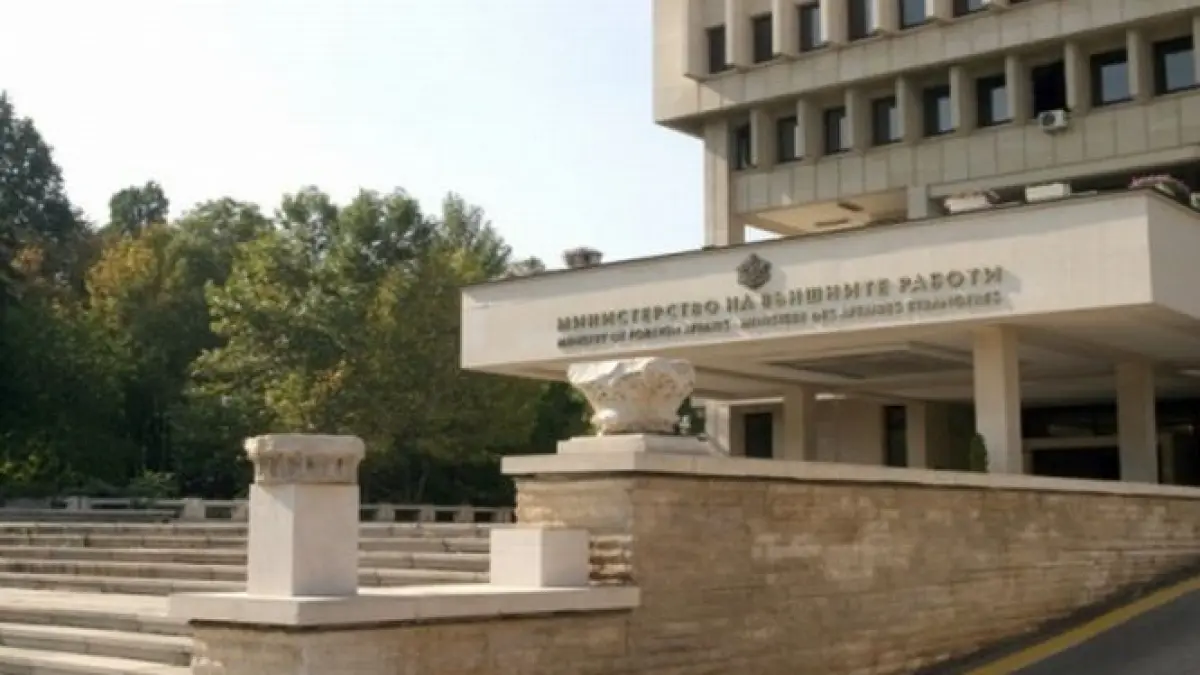 o delegatie hamas obligata sa paraseasca bulgaria