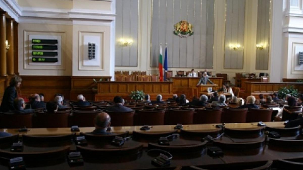 The Bulgarian Government steps down. Bulgarian Premier: The people entrusted the power on us, today we give it back