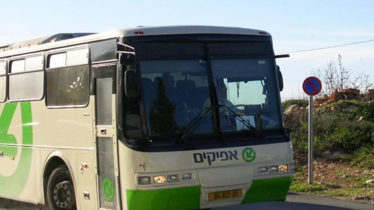 israelul a lansat autobuze speciale pentru palestinieni initiativa este privita ca o pavare spre