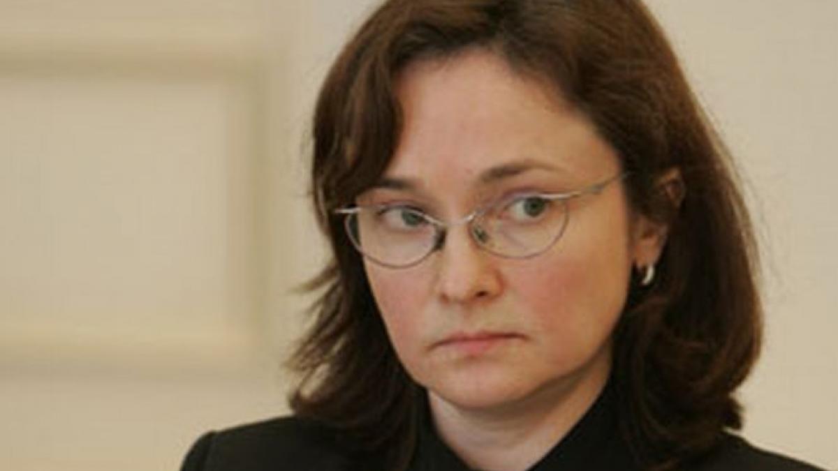 premiera in rusia ea este prima femeie care va conduce banca centrala rusa