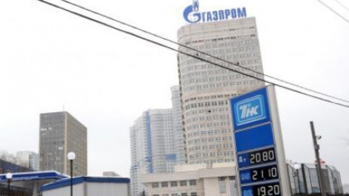 cipru ar putea fi salvat de o companie privata vezi ce propunere a facut gazprom