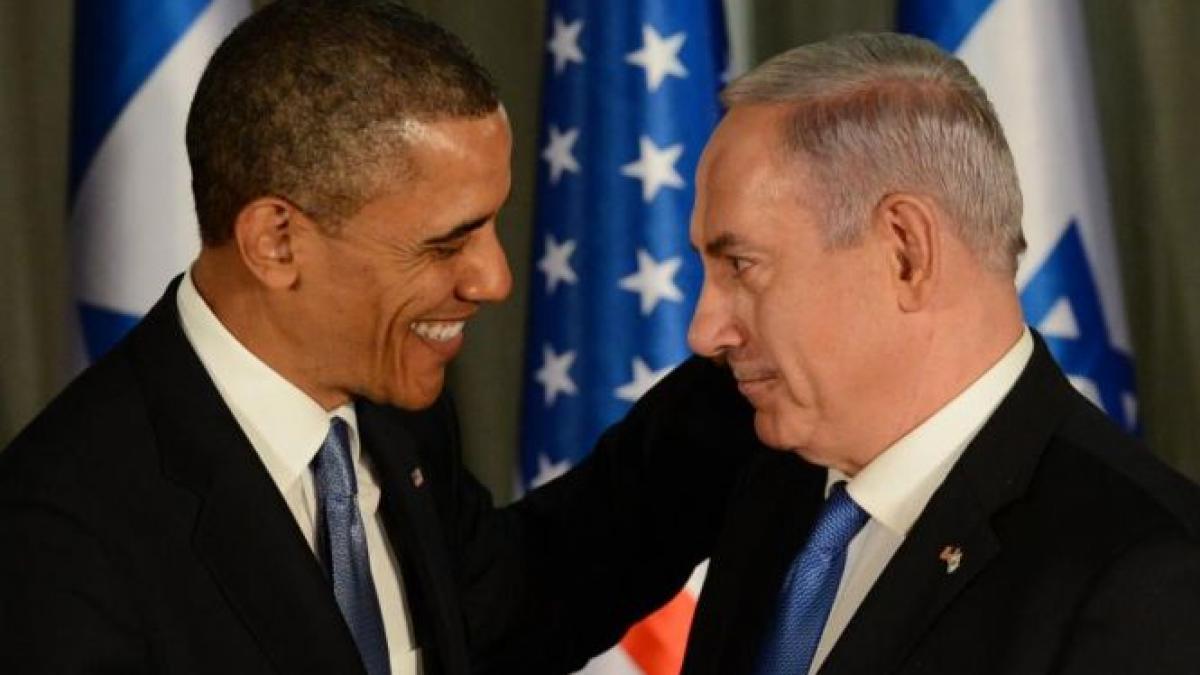 obama alianta cu israelul este una puternica vom face tot ce este necesar pentru a impiedica iranul