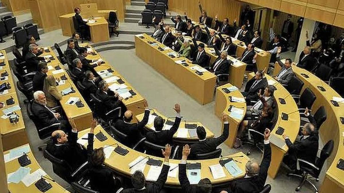 parlamentul cipriot nu va vota un nou plan de salvare economica