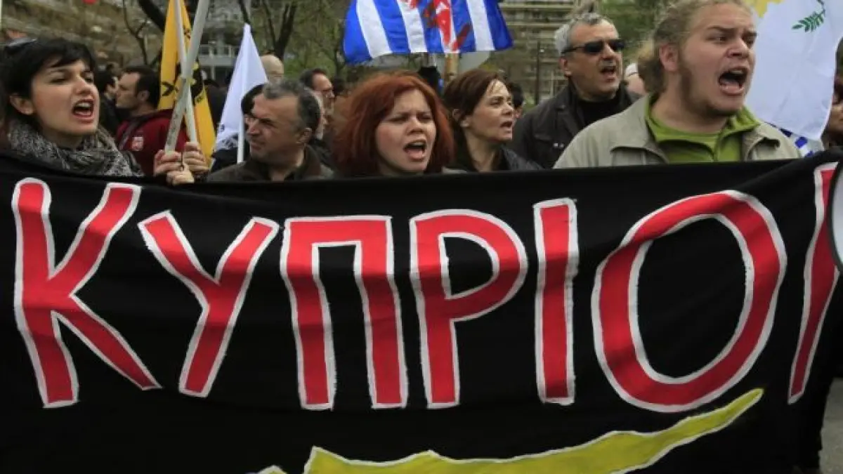 guvernul greciei acordul dintre ue fmi si cipru este dureros dar evita haosul