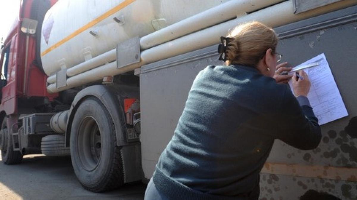 cine supravegheaza si controleaza in romania