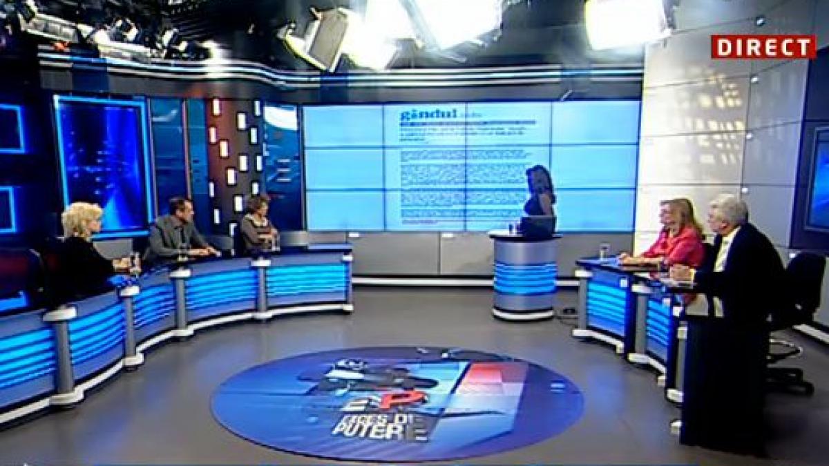 exces de putere procuror diicot giurgiu vacanta in strainatate cu traficantul pe care il ancheta