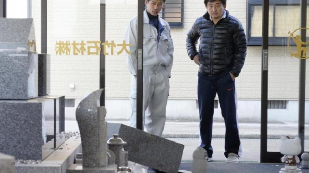 cutremur cu magnitudinea 6 0 in japonia nu a fost emisa alerta de tsunami