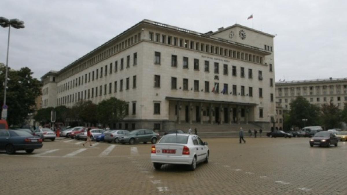 bulgaria reduce estimarea de crestere economica de la 1 9 la 1