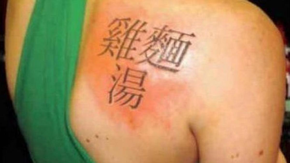 credea ca are un tatuaj cool dar a inceput sa planga cand a descoperit ce simbolizeaza