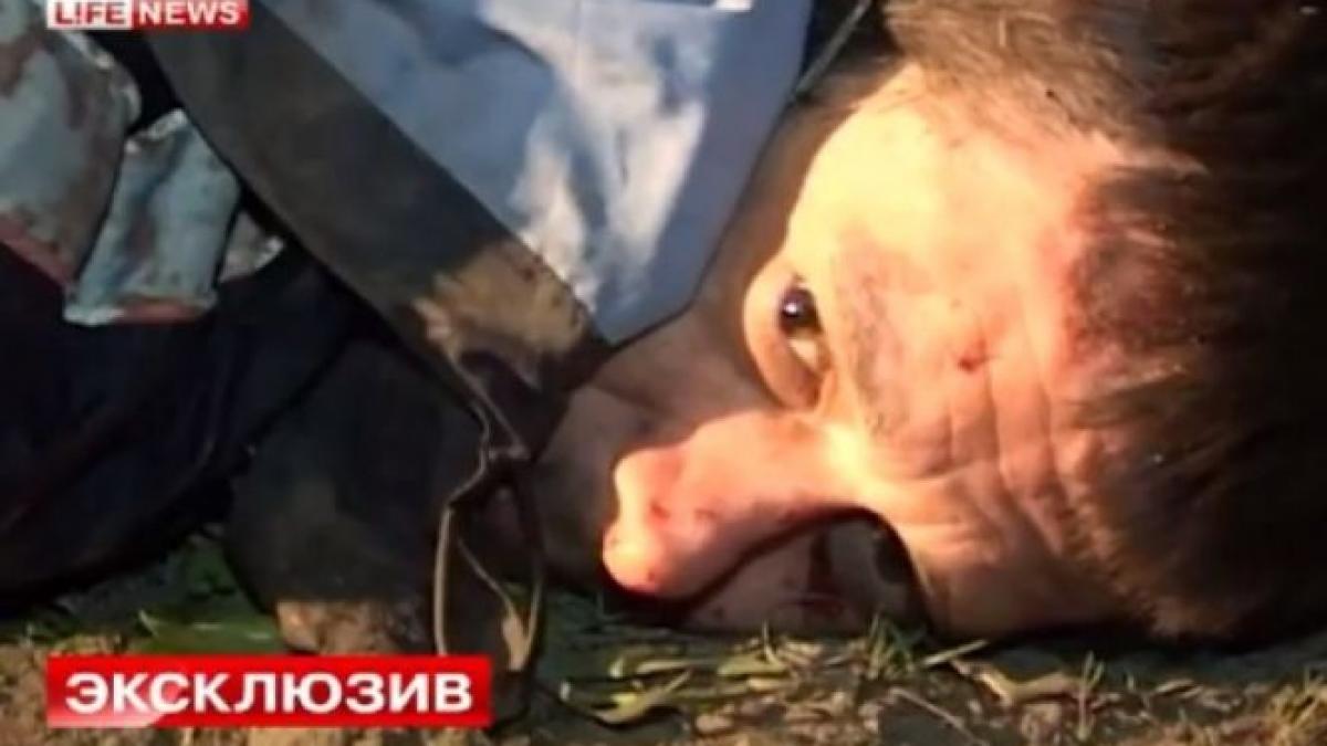 rusia autorul atacului armat soldat cu 6 morti a fost prins