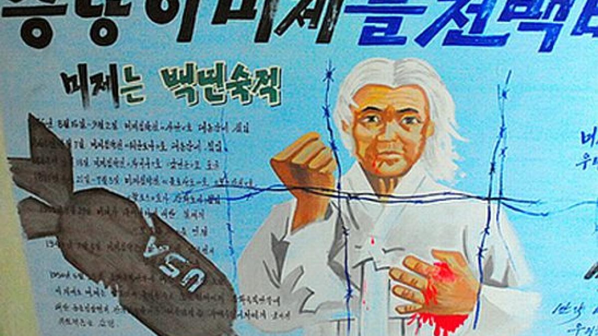 omul care a patruns in locul interzis din coreea de nord niciun alt strain nu a mai intrat acolo