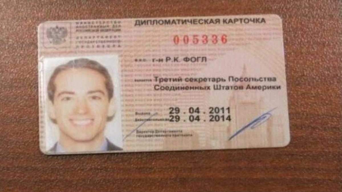 agentul cia prins la moscova a fost turnat chiar de tinta sa