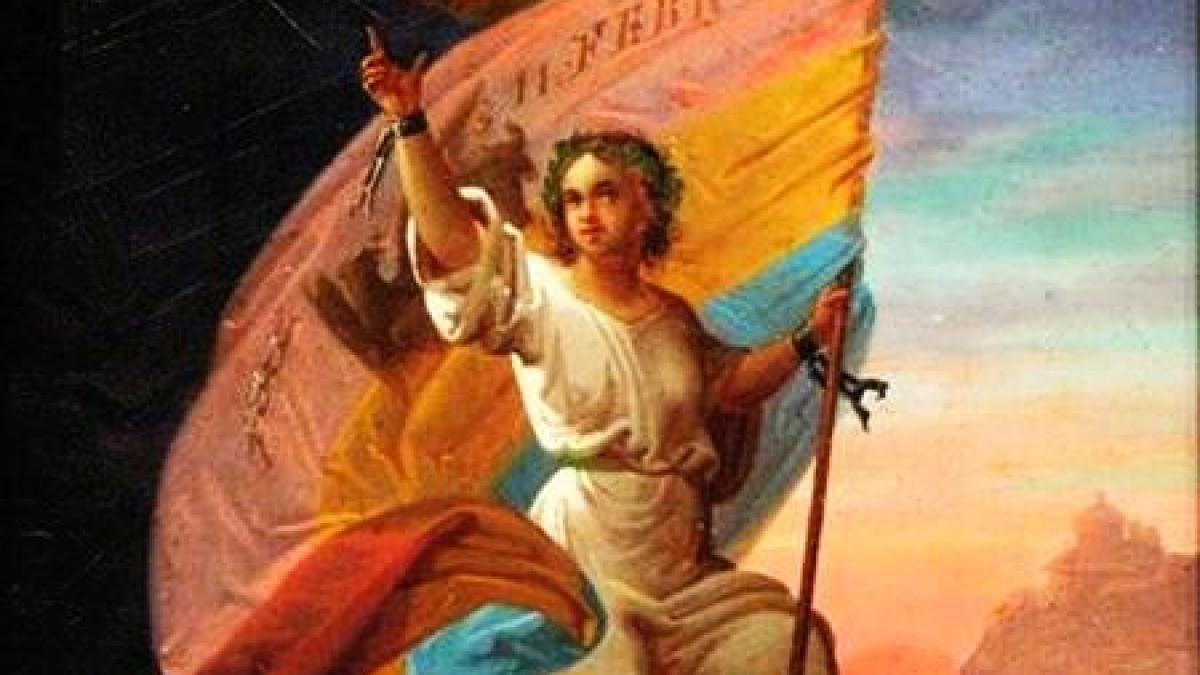 istoria drapelului romanesc cum a luat nastere tricolorul