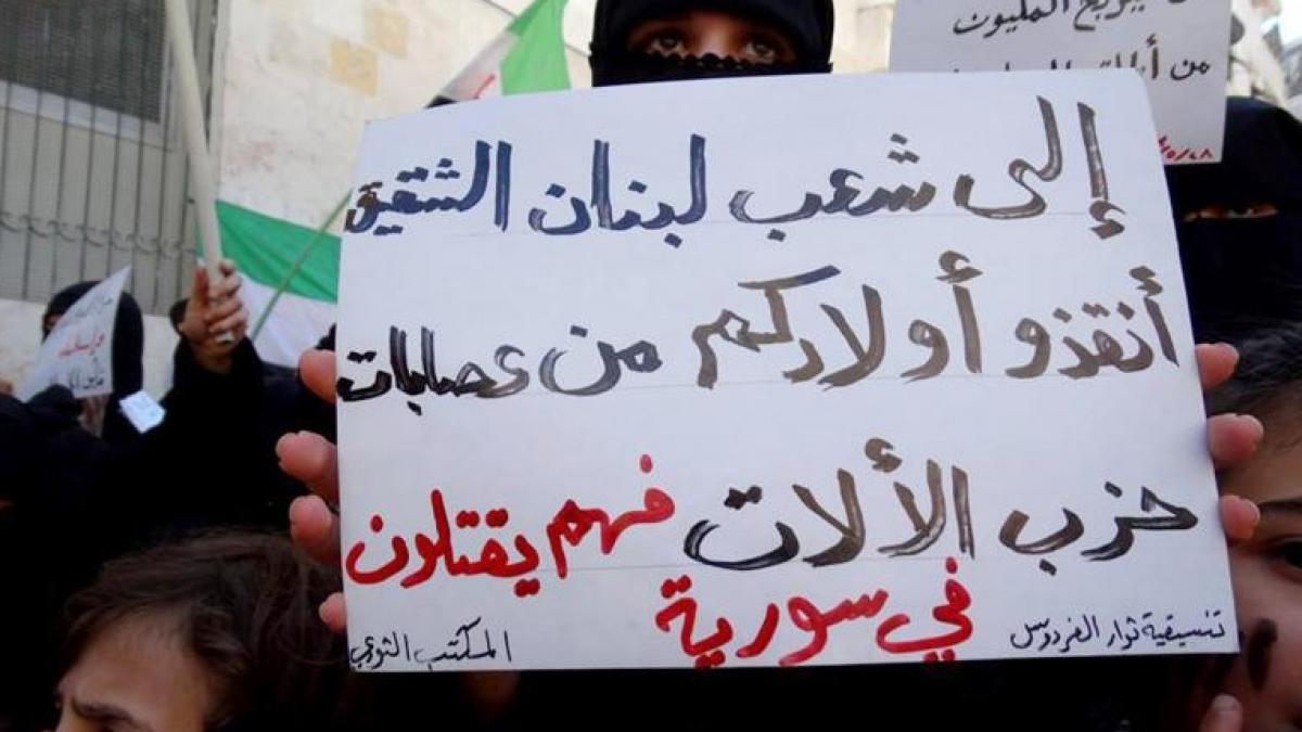 statele unite cer retragerea imediata a hezbollah din siria si avertizeaza cu privire la