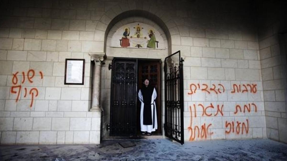 mesaje anticrestine inscriptionate pe zidurile manastirii adormirea maicii domnului din ierusalim