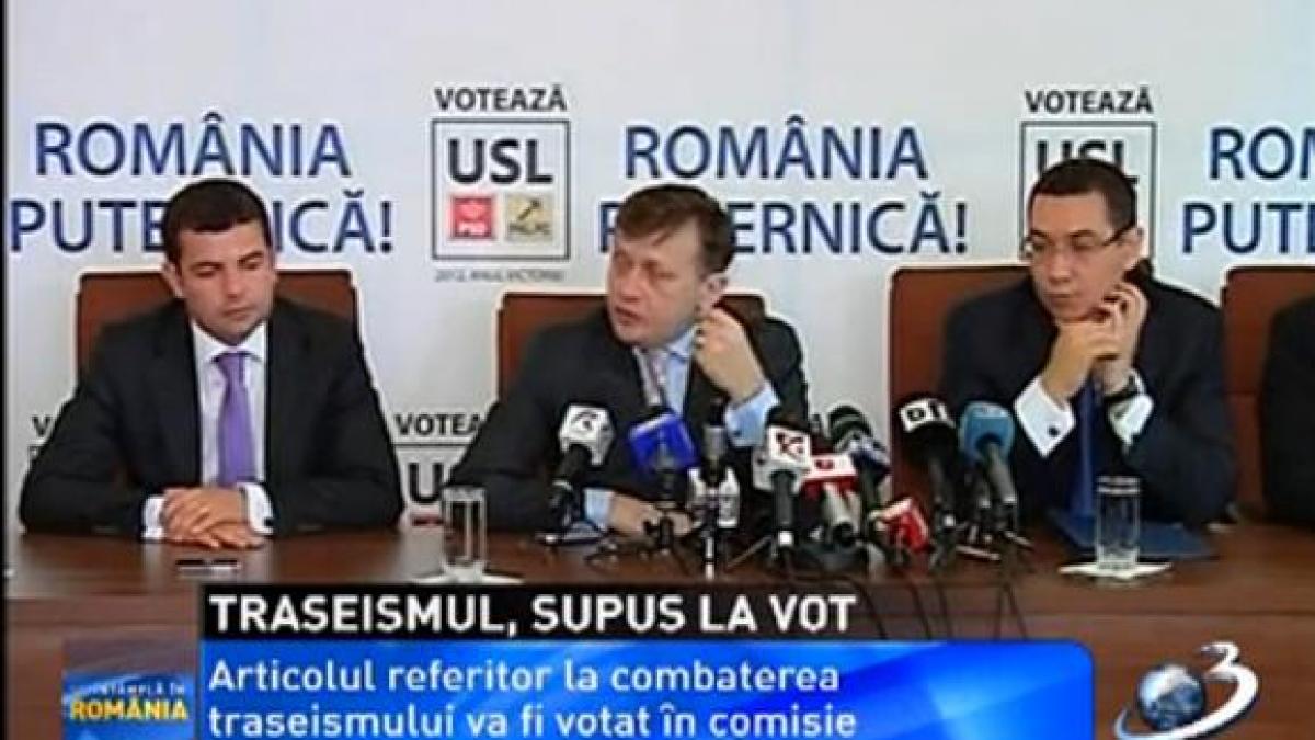 articolul referitor la combaterea traseismului va fi votat in comisia pentru revizuirea constitutiei