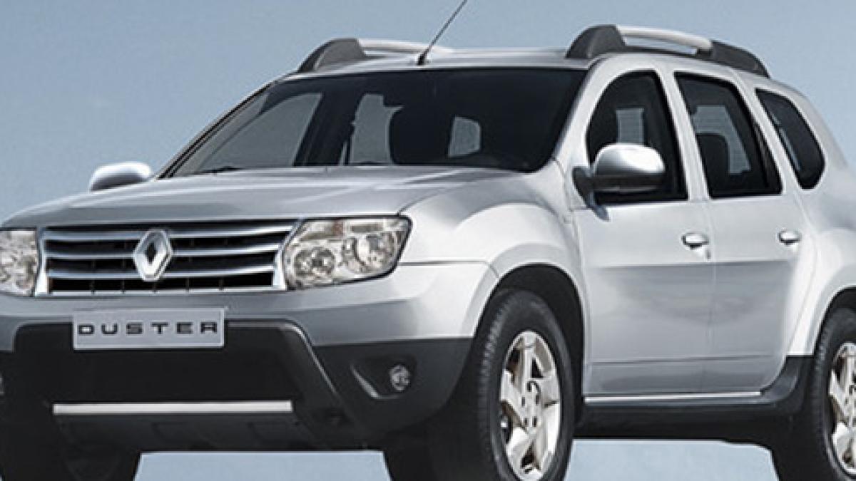 acesta este viitorul industriei auto a batut toate recordurile in acest sens