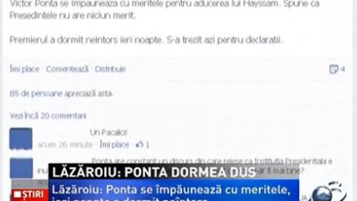 lazaroiu ponta nu are niciun merit in aducerea lui hayssam in romania a dormit neintors ieri noapte
