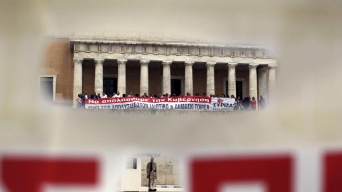 bundesbank grecia are nevoie de un nou program de salvare