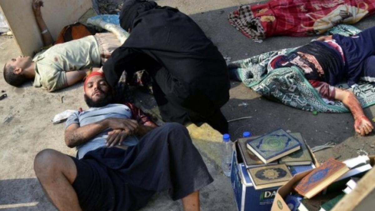 guvernul egiptean prelungeste starea de urgenta cu doua luni