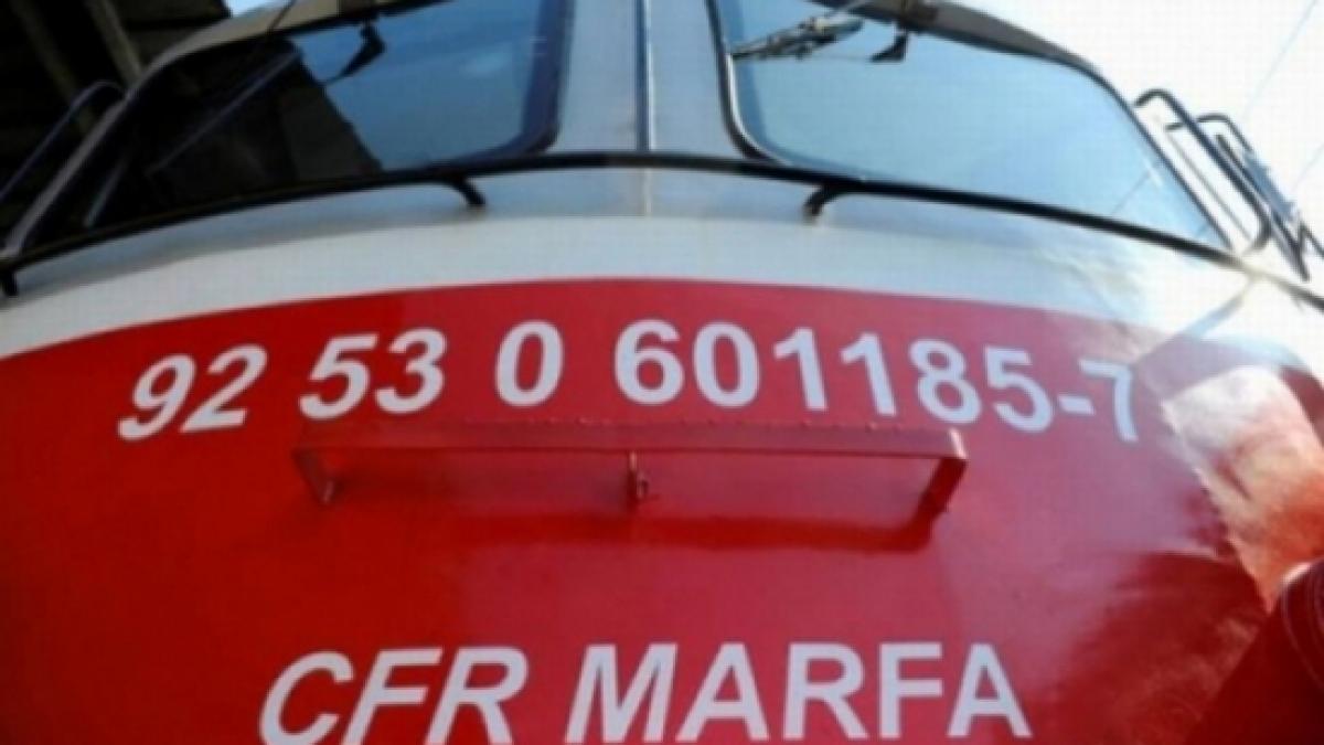 termenul pentru finalizarea privatizarii cfr marfa amanat pana la 20 decembrie