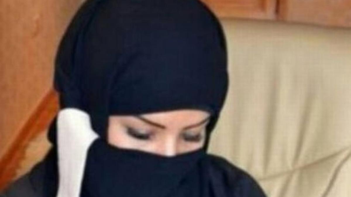 aceasta femeie va intra in istoria arabiei saudite este prima femeie avocat din acest stat musulman