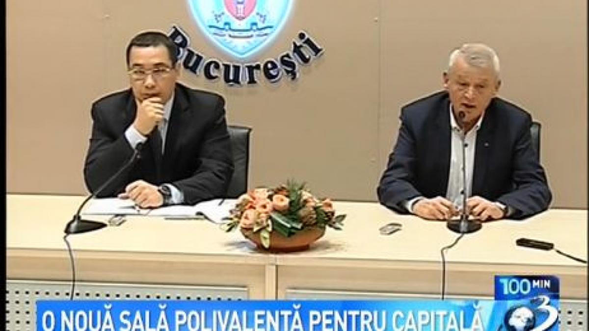 proiecte comune ale guvernului si primariei capitalei bucurestiul va avea o noua sala polivalenta