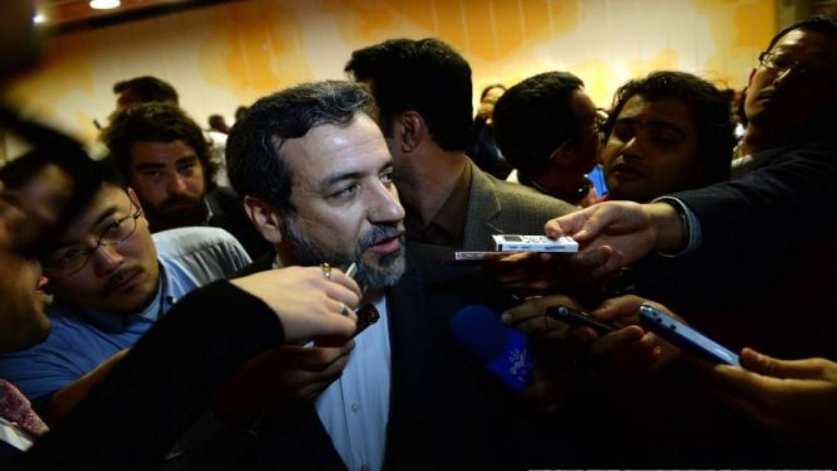 negocierile dintre iran si marile puteri privind programul nuclear al teheranului vor continua dupa negocierile dintre iran si marile puteri privind programul nuclear al teheranului vor continua dupa