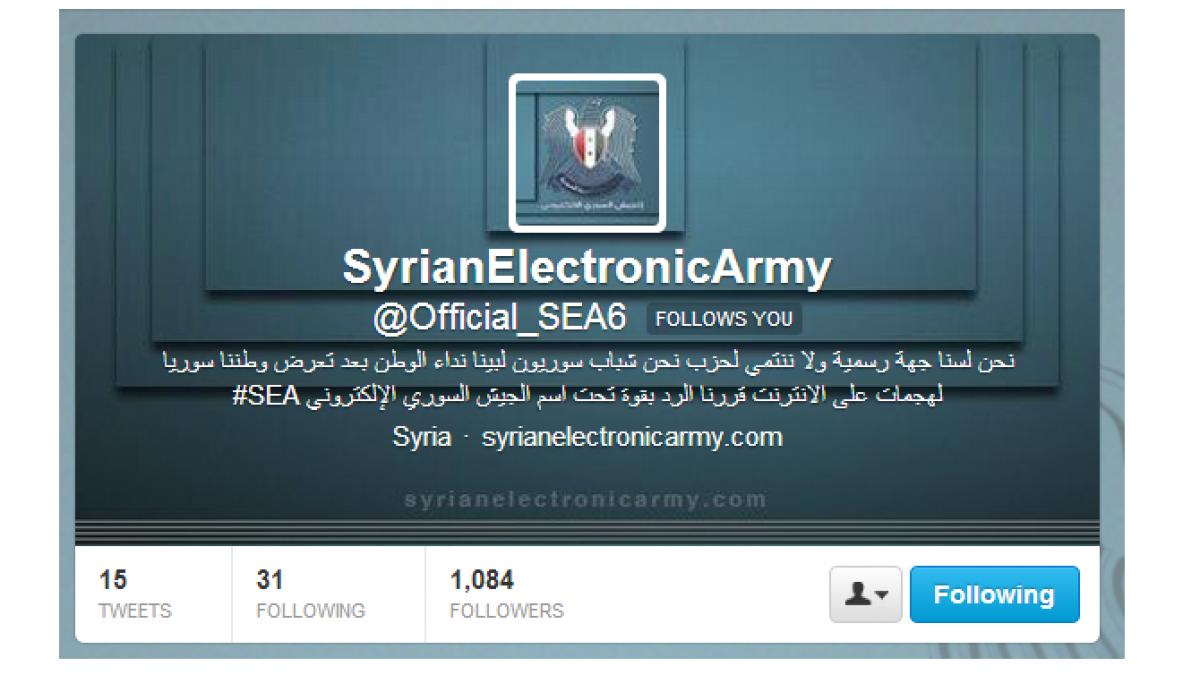 microsoft facuta de ras compania a fost victima unui nou atac informatic