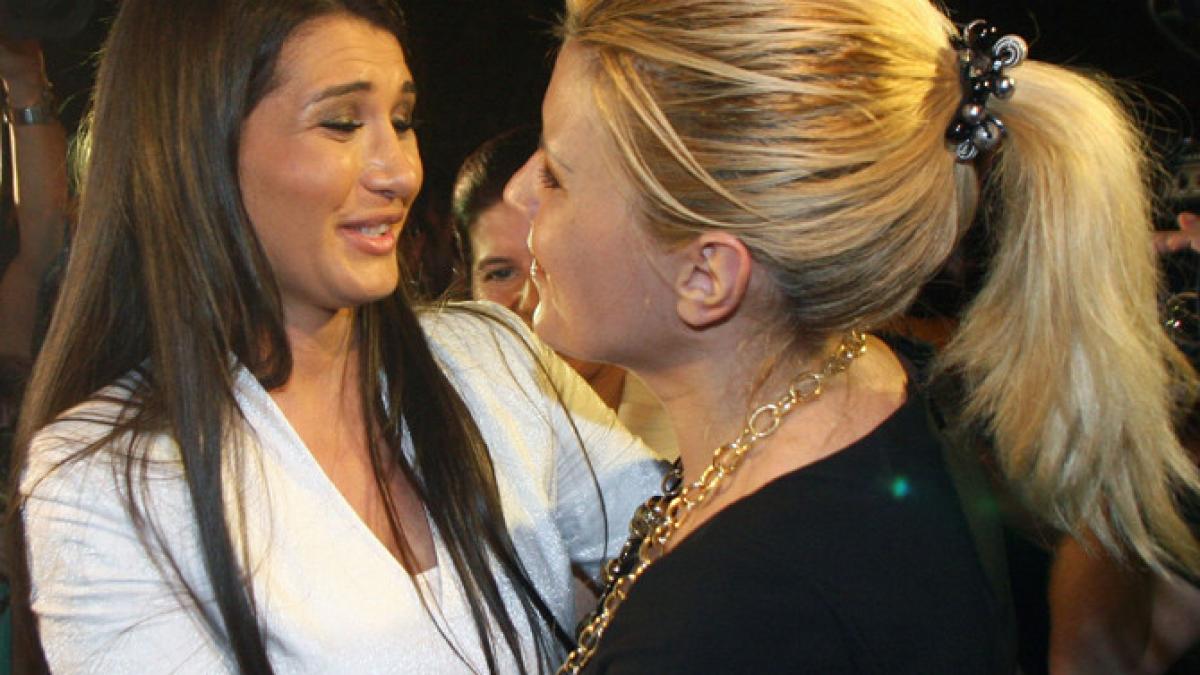 deziluzia optica elenele lu tata