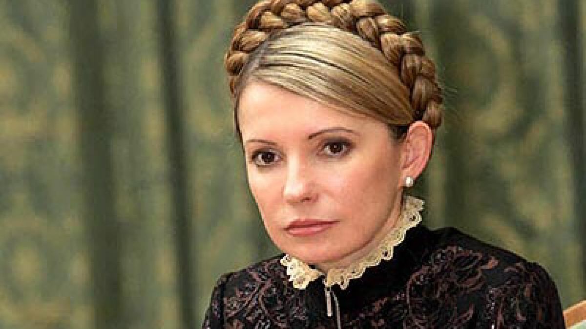 iulia timosenko ucraina condusa de ianukovici a pierdut independenta fata de rusia