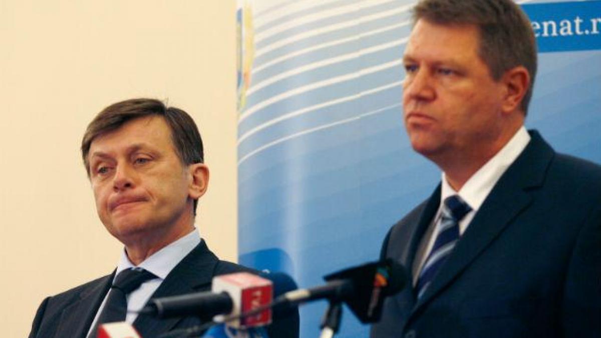 deziluzia optica fratii grinn