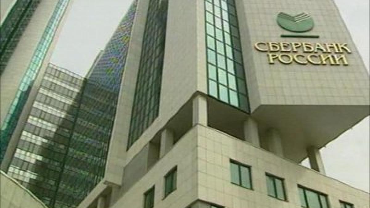 isi iau rusii mana de pe ucraina cea mai mare banca din rusia a oprit creditarea catre ucraina