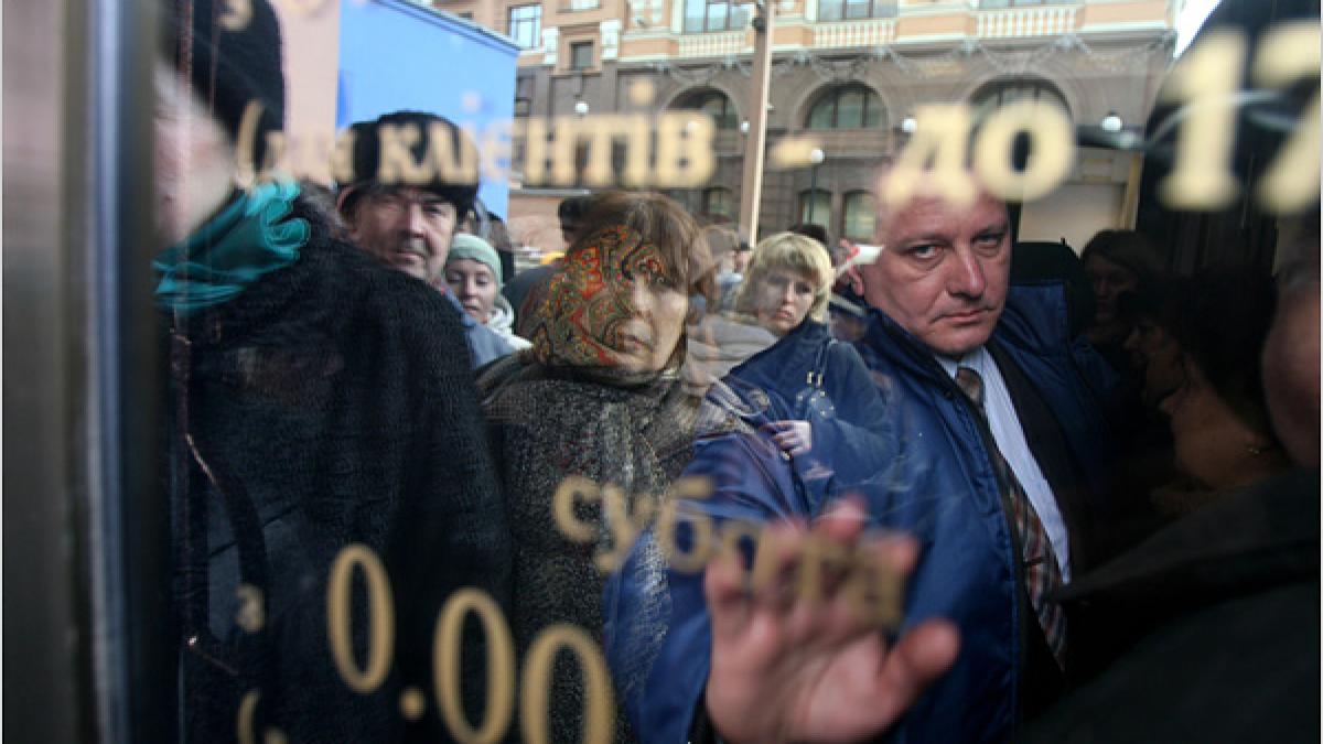 care este acum situatia economica a ucrainei declaratia presedintelui interimar