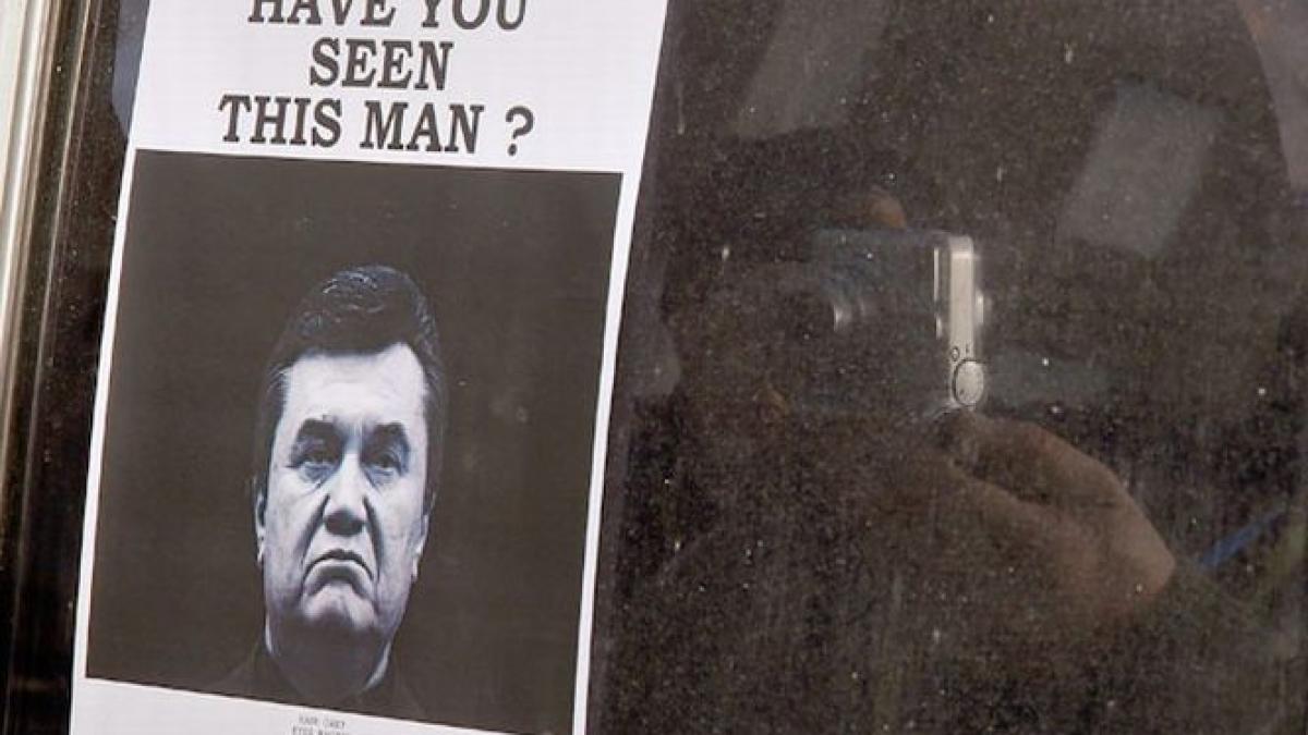 rada suprema cere ca yanukovych sa fie judecat la tribunalul de la haga