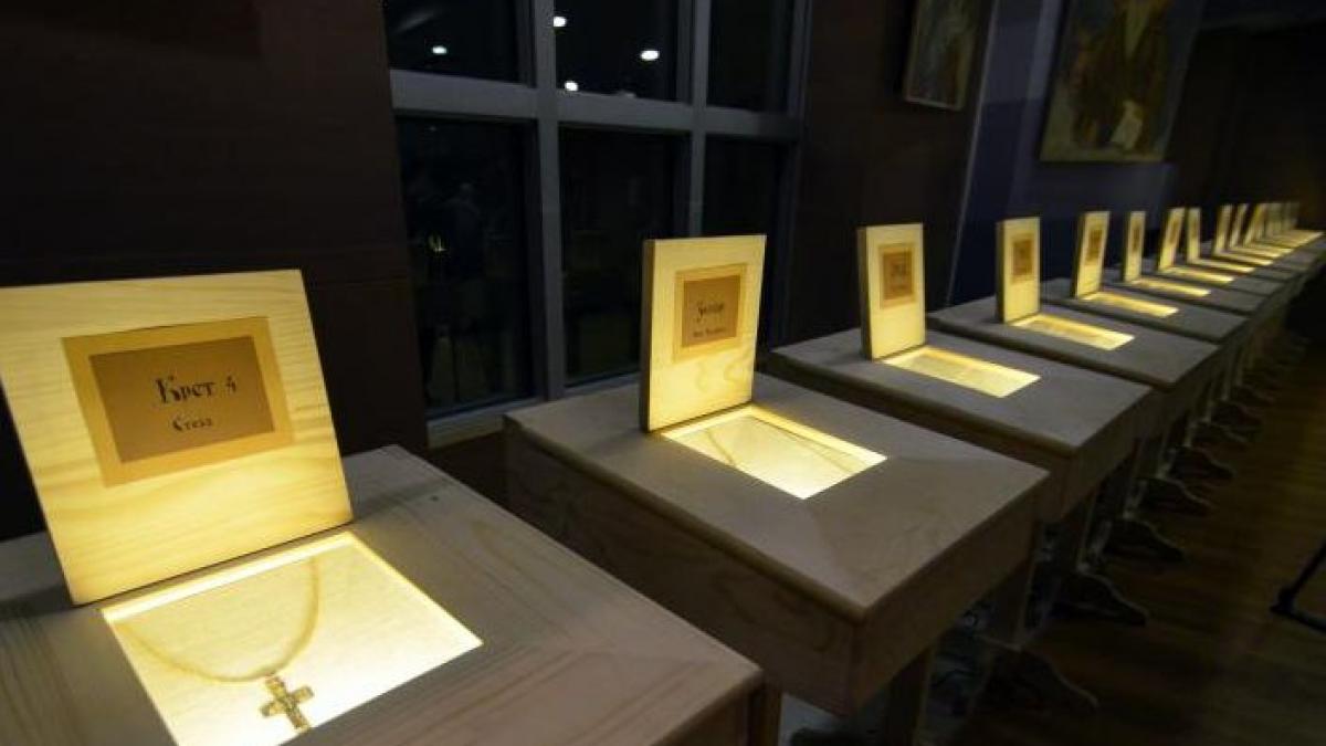 bijuterii in valoare de 24 000 de lei furate dintr un magazin din baia mare