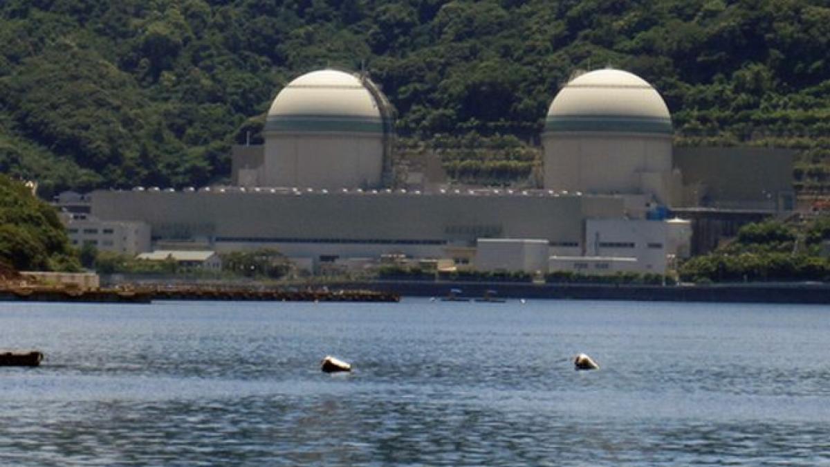 alerta in japonia un incendiu s a produs la o centrala nucleara