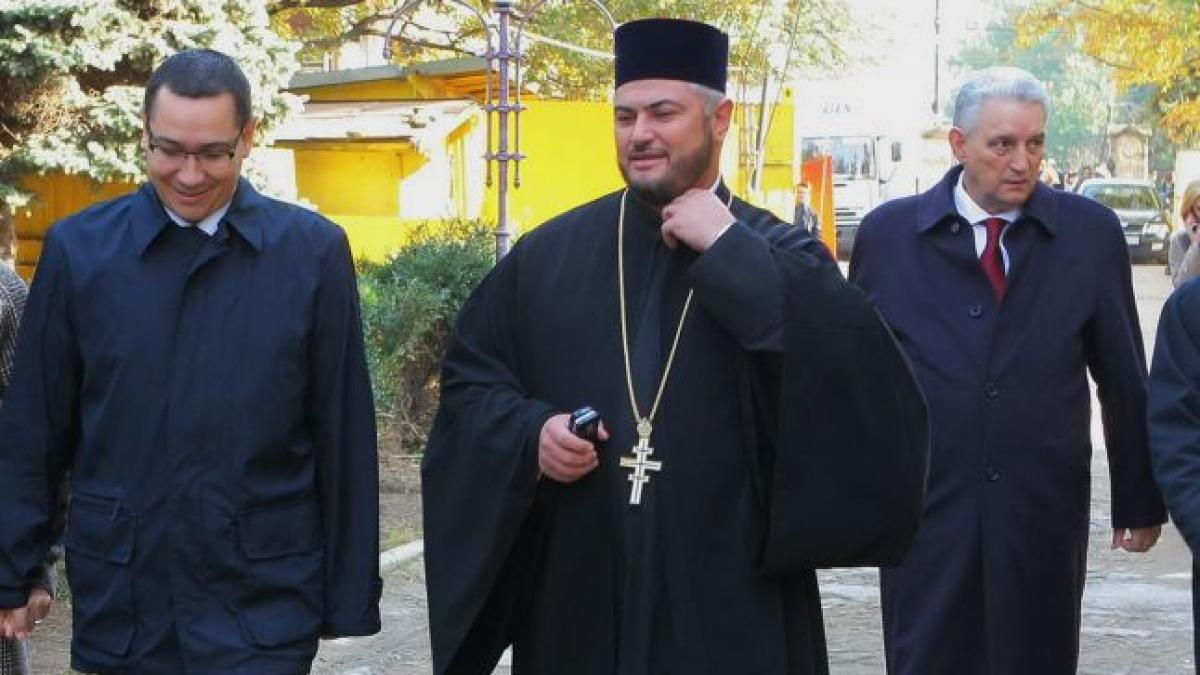 deziluzia optica un socru de cotcar