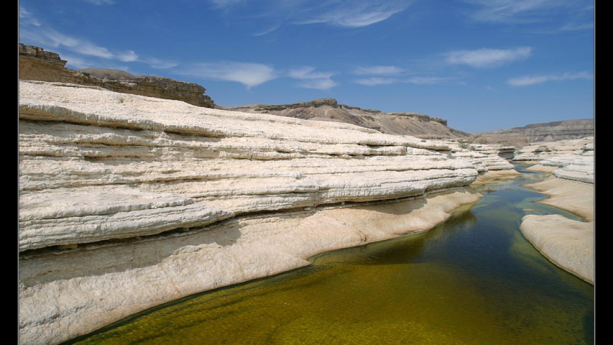 minunea din vechiul testament pe care oamenii au vazut o acum in israel s a intamplat sub ochii