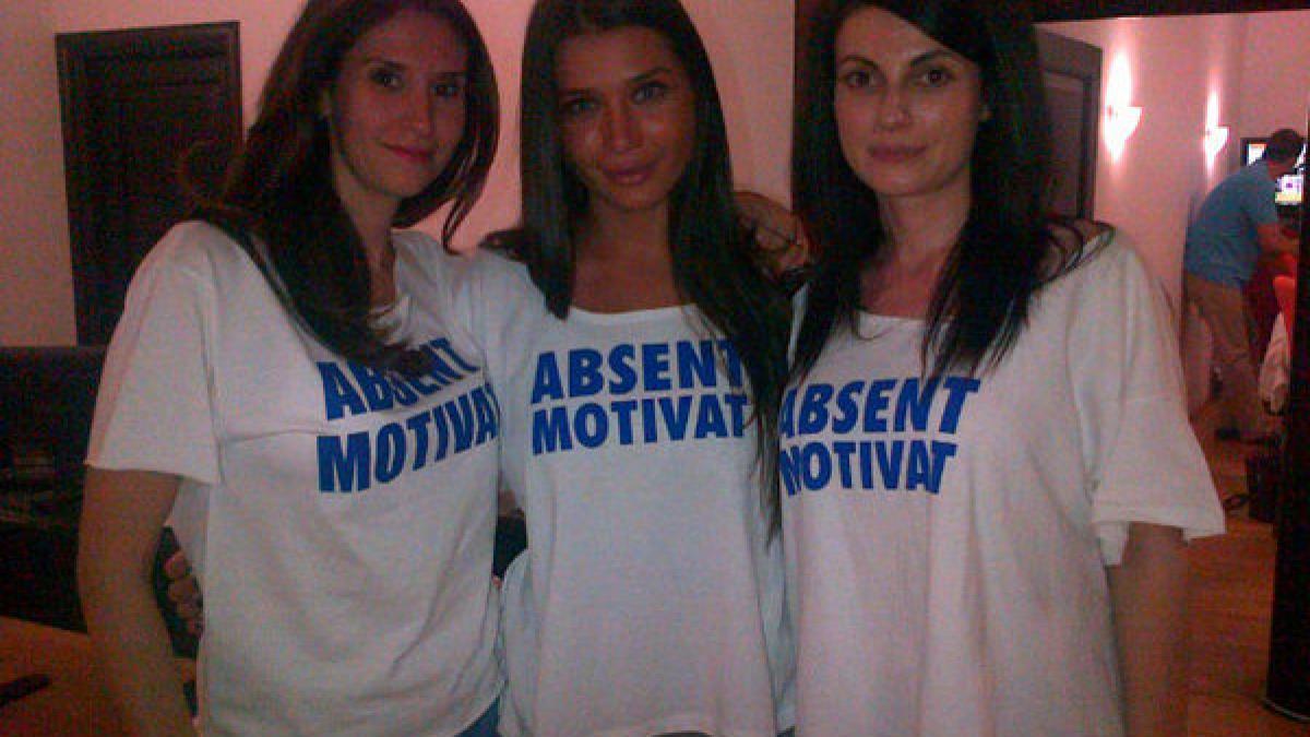 deziluzia optica femei la cratima