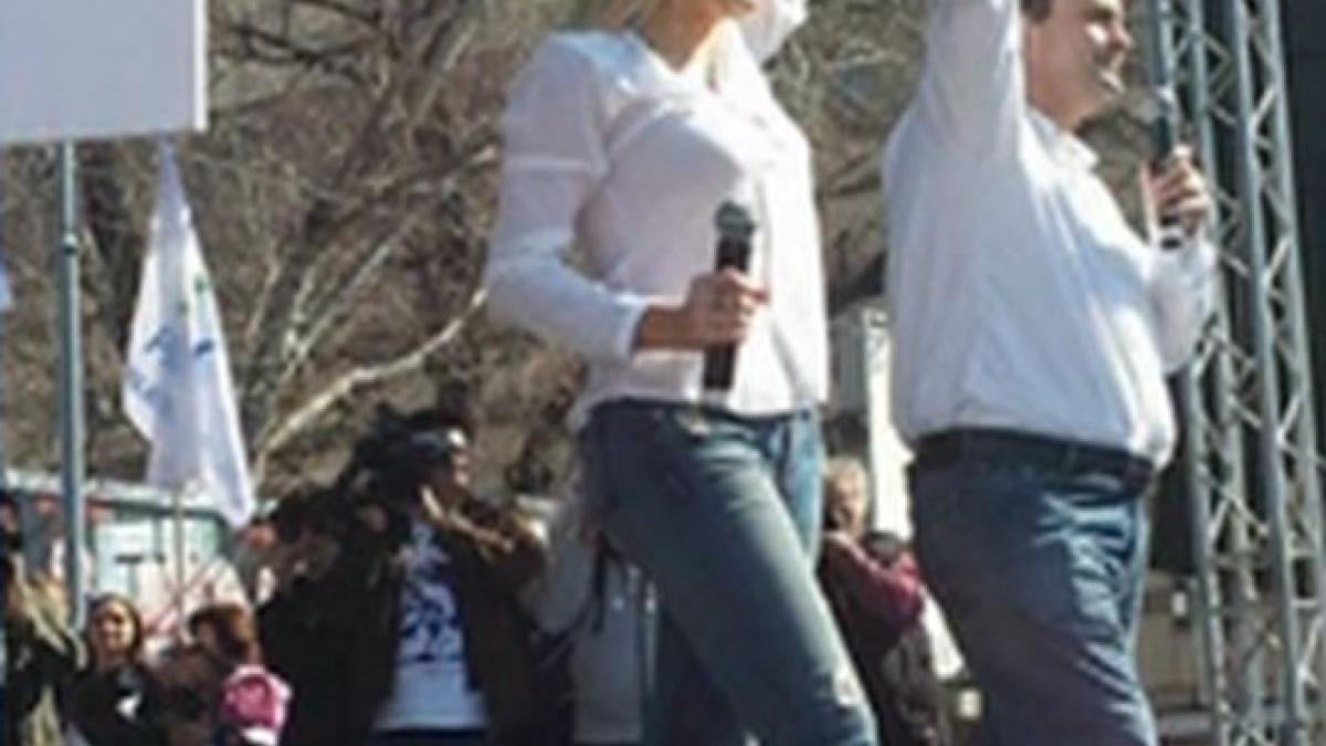 deziluzia optica o tocilara