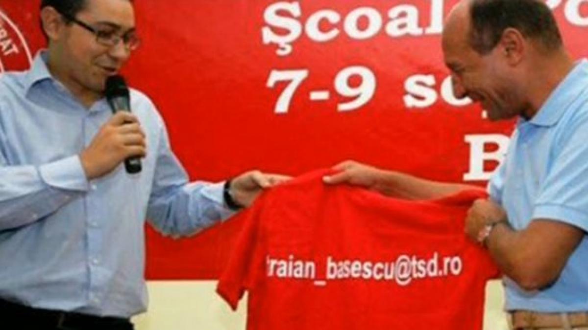 deziluzia optica parsivel si paharel