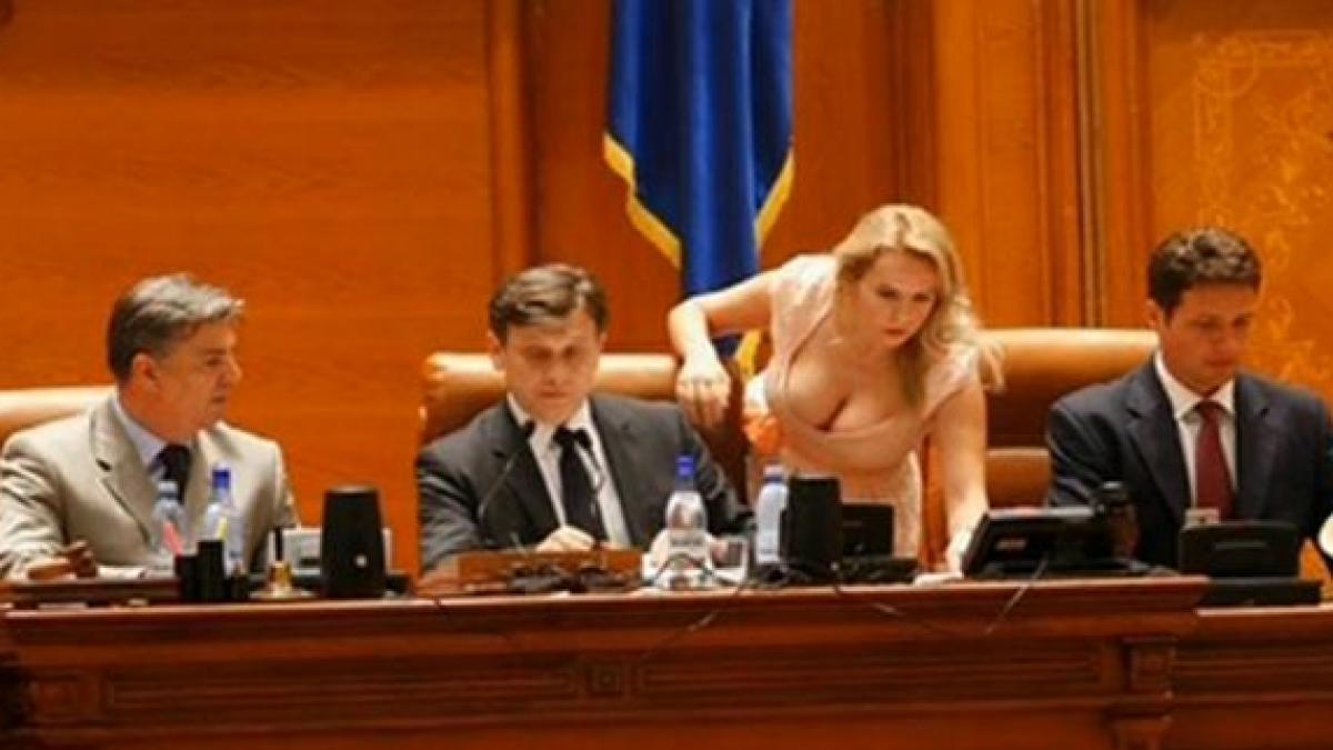 deziluzia optica balconul senatului