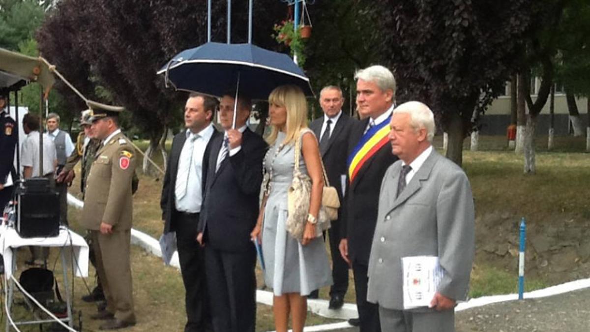 deziluzia optica elena nu se udea